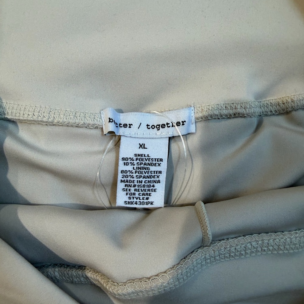 Light Cream Ruched Shorts - Picture 3 of 3